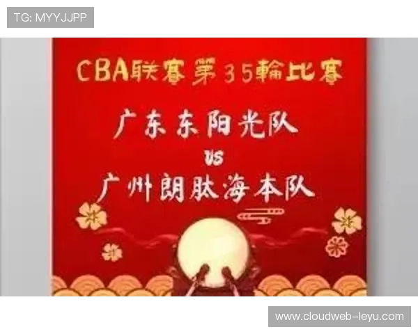 广州队中超连败,状态低迷亟待反弹 广州队中超连败,状态低迷亟待反弹